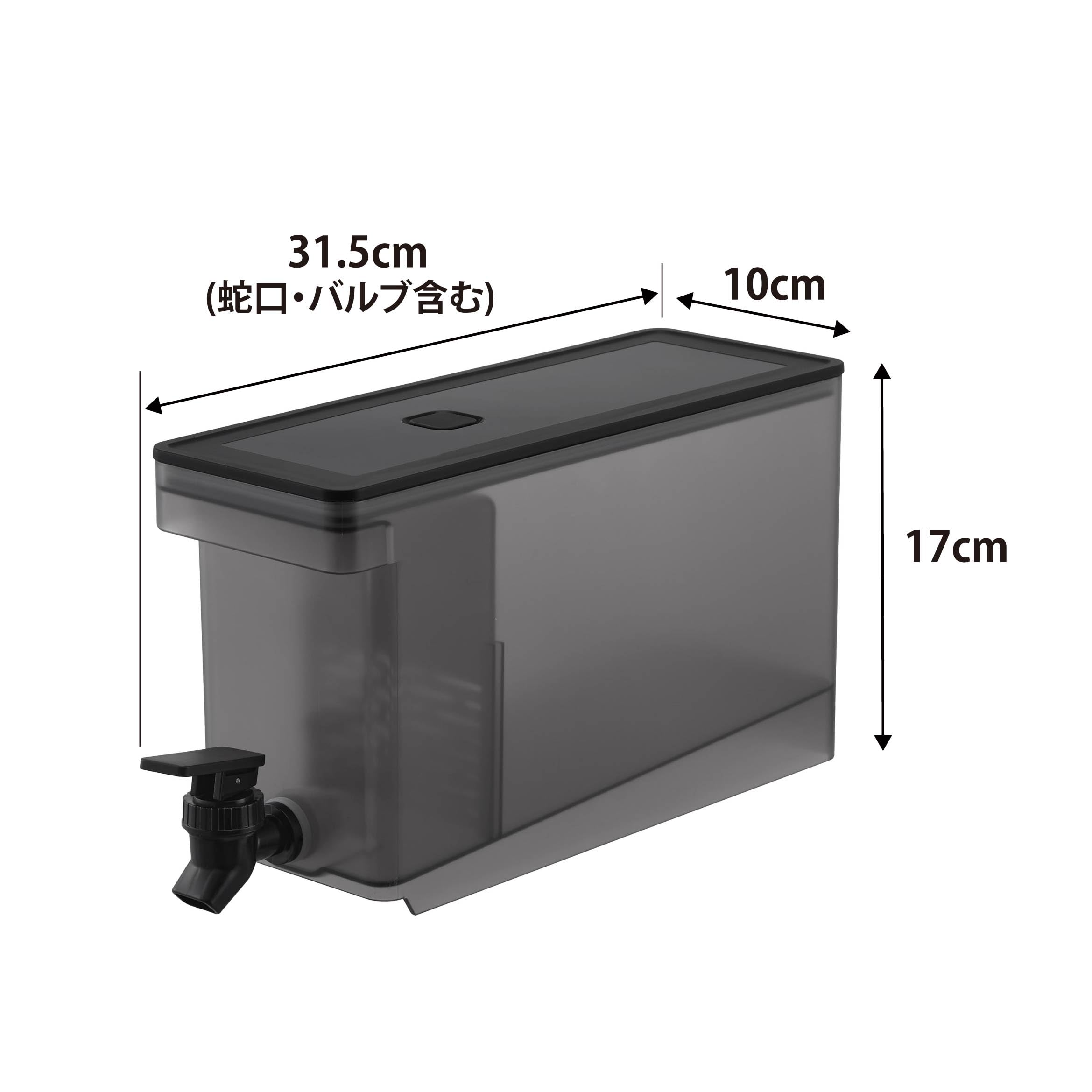 Amazon｜山崎実業(Yamazaki) 冷蔵庫 ドリンクサーバー 2.8L ブラック